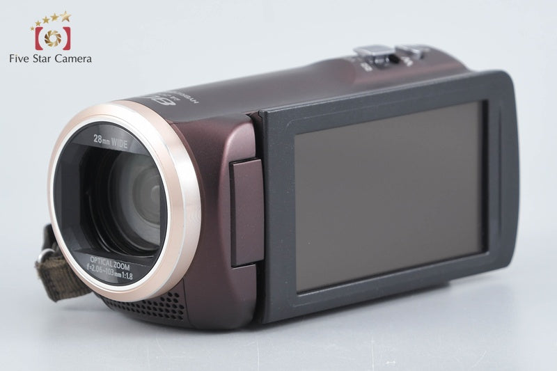 Panasonic HC-V520M Brown Digital Hi-Vision Video Camera