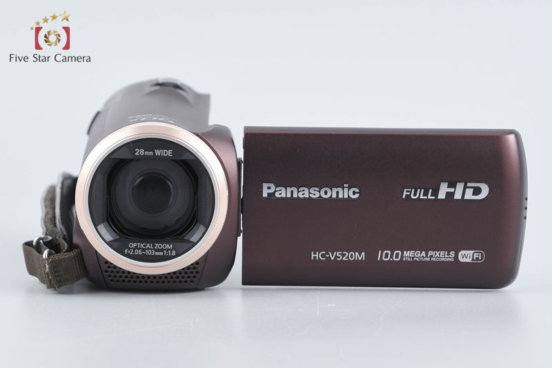 Panasonic HC-V520M Brown Digital Hi-Vision Video Camera