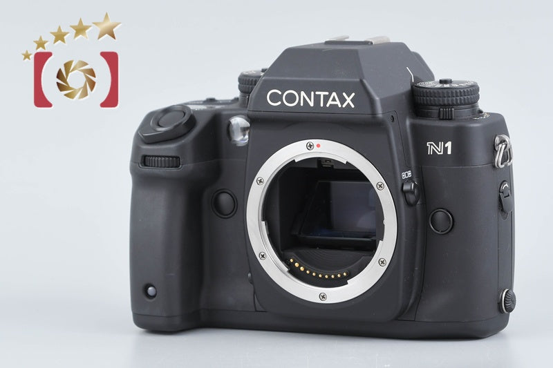 CONTAX N1 35mm SLR Film Camera Body + D-10 Data Back