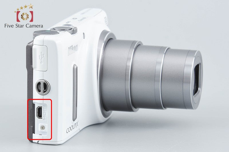 Nikon COOLPIX S9600 Elegant White 16.0 MP Digital Camera