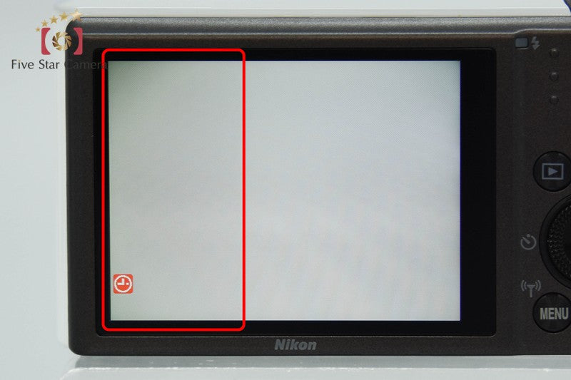 Nikon COOLPIX S9600 Elegant White 16.0 MP Digital Camera