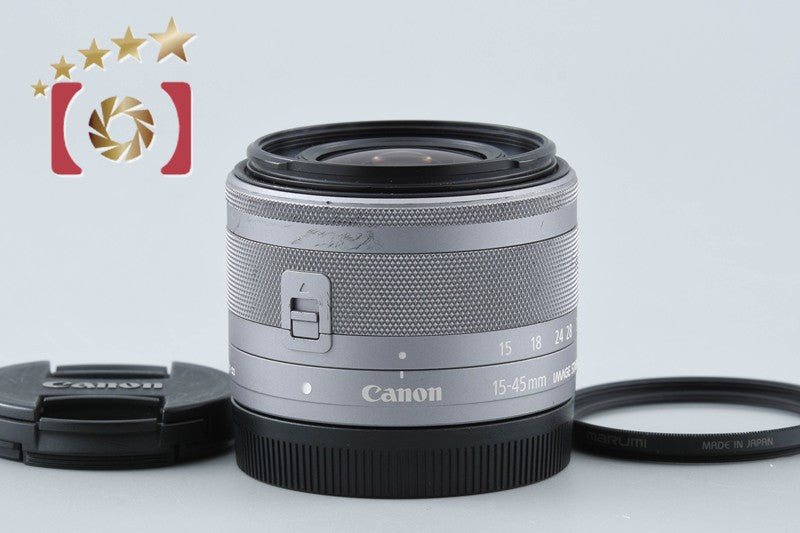 Canon EF-M 15-45mm f/3.5-6.3 IS STM Silver