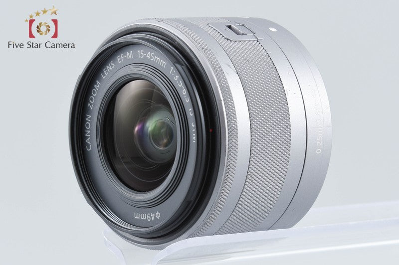 Canon EF-M 15-45mm f/3.5-6.3 IS STM Silver