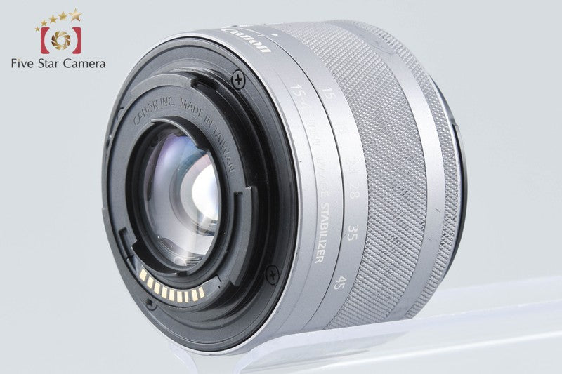 Canon EF-M 15-45mm f/3.5-6.3 IS STM Silver