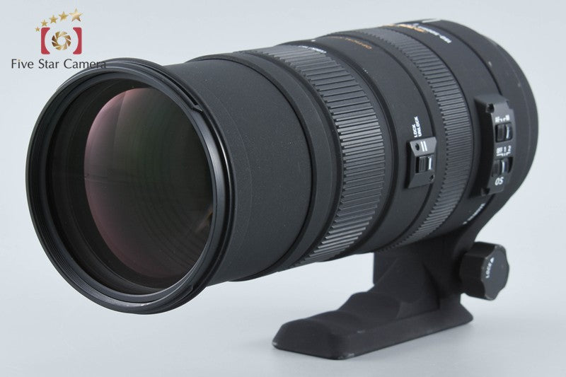 Sigma APO 150-500mm f/5-6.3 DG OS HSM for Nikon