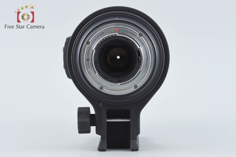 Sigma APO 150-500mm f/5-6.3 DG OS HSM for Nikon