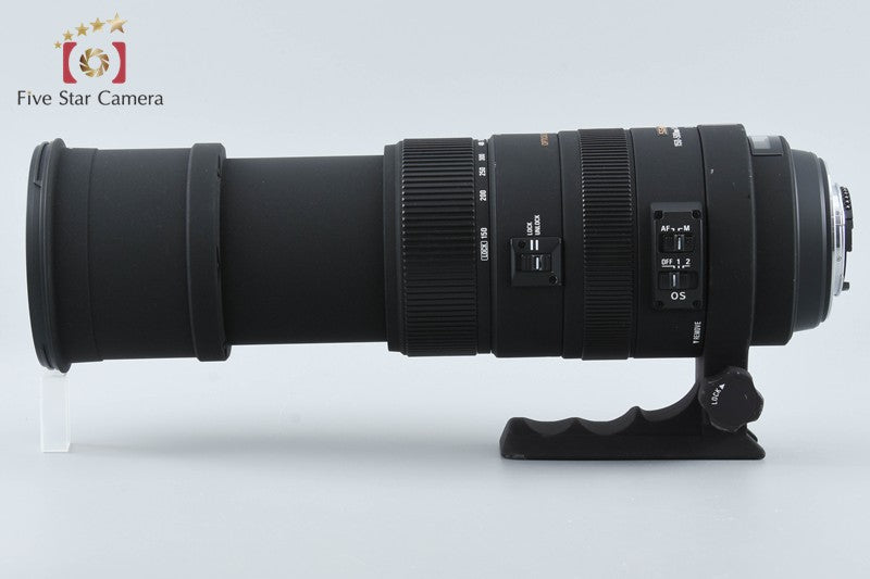 Sigma APO 150-500mm f/5-6.3 DG OS HSM for Nikon