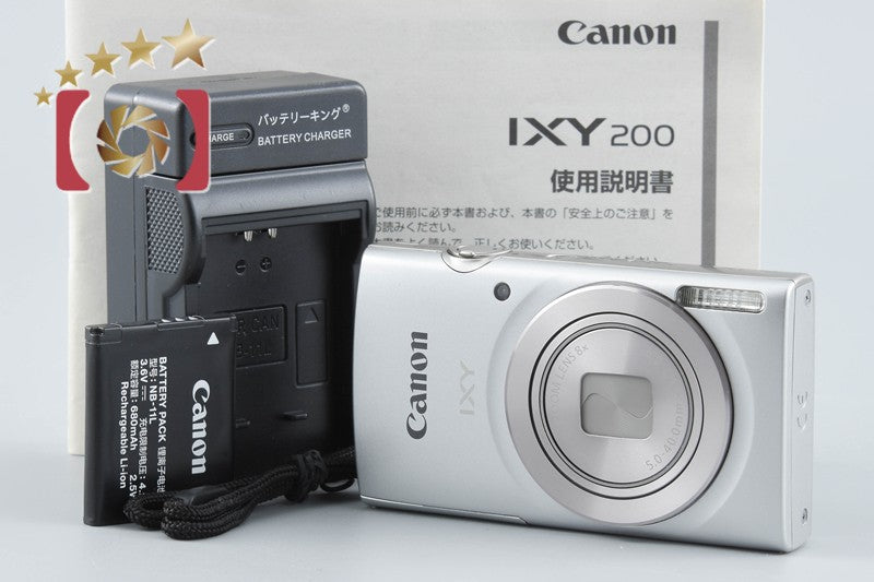 Canon IXY 200 Silver 20.0 MP Digital Camera
