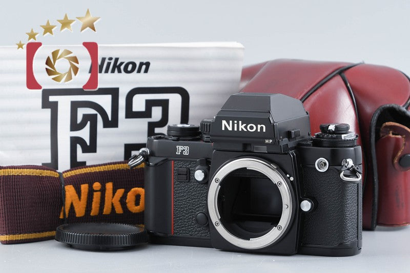 Nikon F3 HP 35mm SLR Film Camera Body