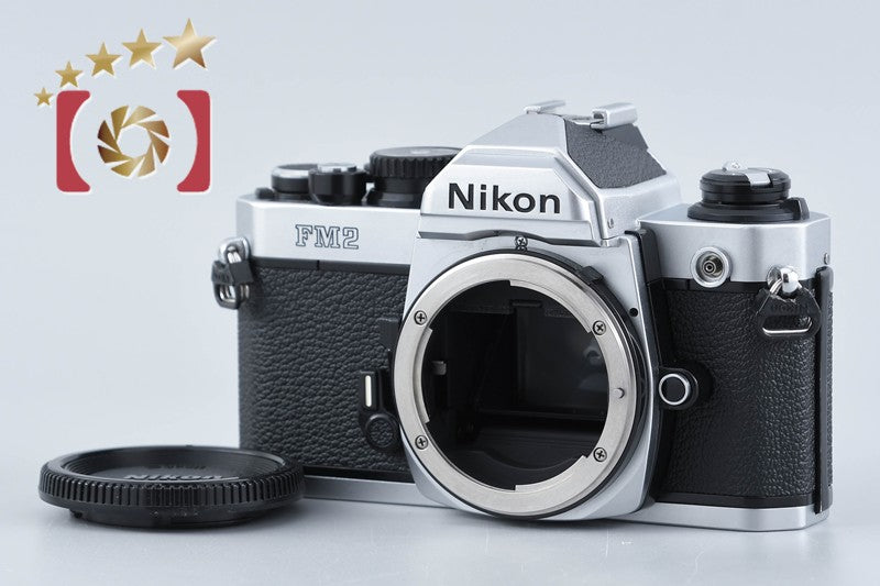 Nikon New FM2 FM2N Silver Early Model 35mm SLR Film Camera Body