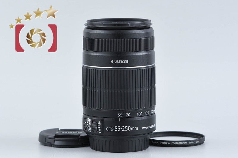 Canon EF-S 55-250mm f/4-5.6 IS II