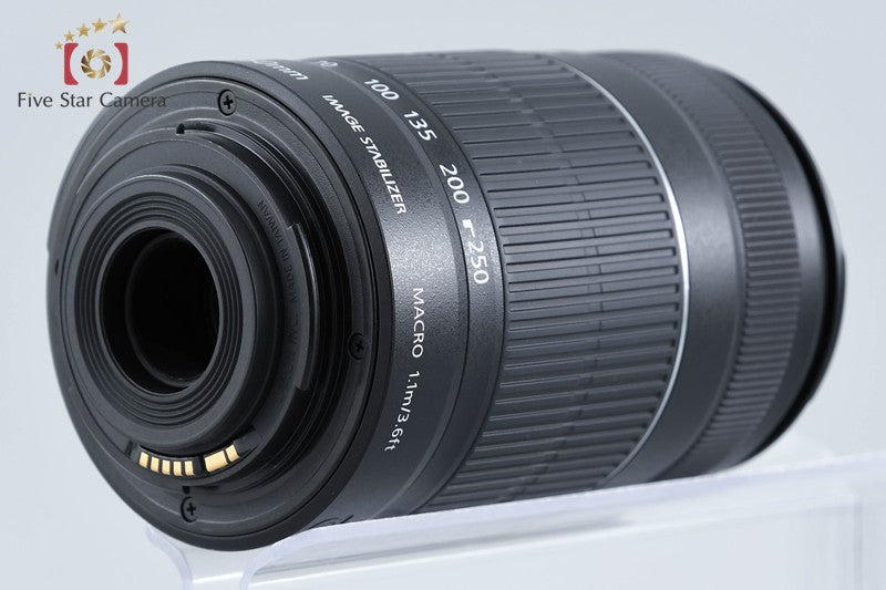 Canon EF-S 55-250mm f/4-5.6 IS II