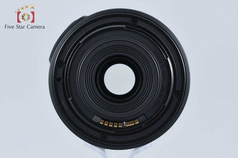 Canon EF-S 55-250mm f/4-5.6 IS II