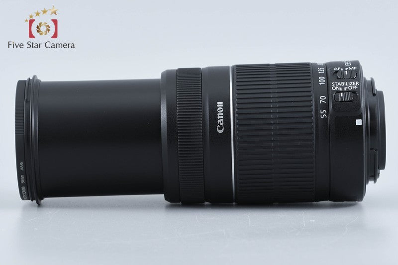 Canon EF-S 55-250mm f/4-5.6 IS II