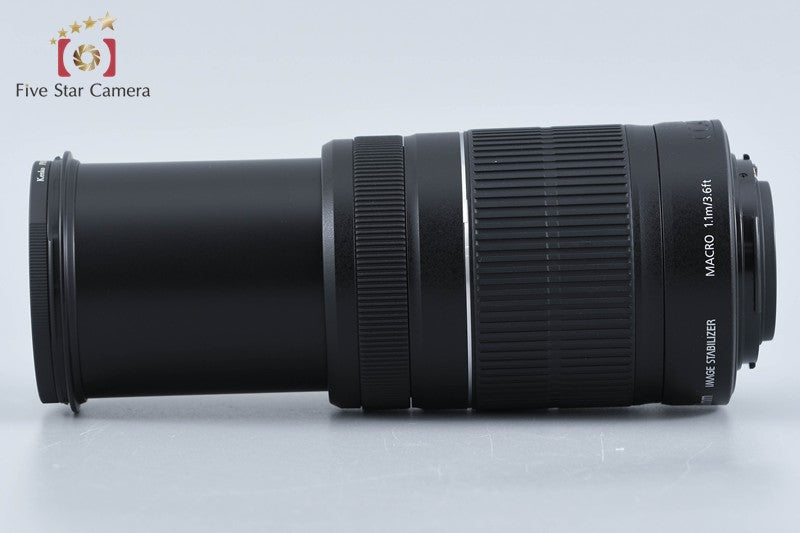 Canon EF-S 55-250mm f/4-5.6 IS II
