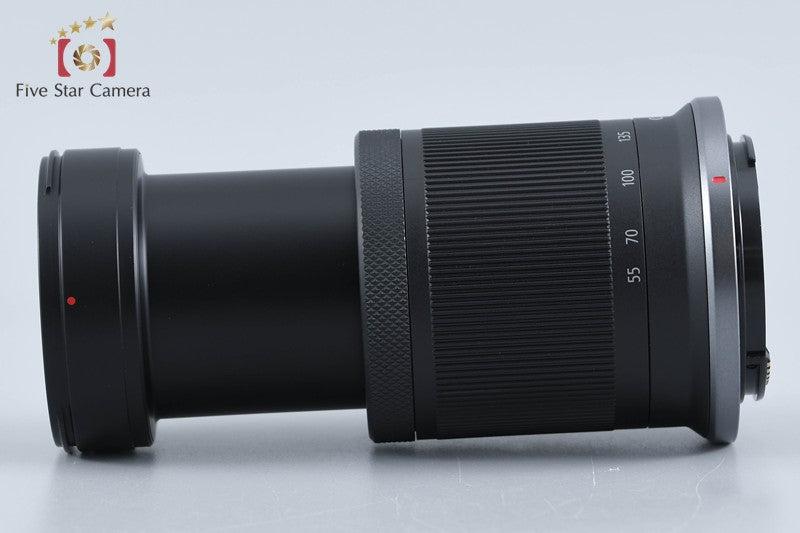 Canon RF-S 55-210mm f/5-7.1 IS STM