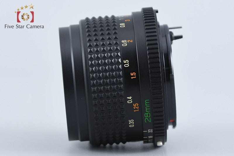 Mamiya SEKOR E 28mm f/2.8