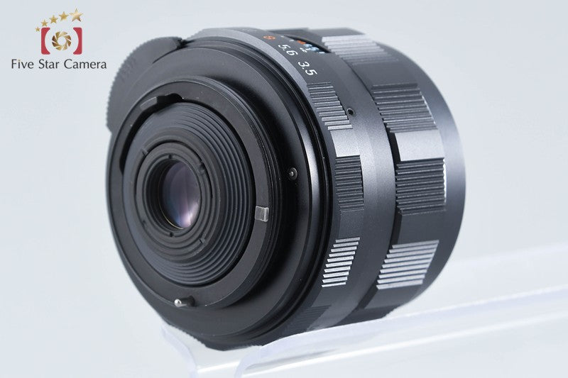 Pentax SMC TAKUMAR 28mm f/3.5 M42 Mount Lens