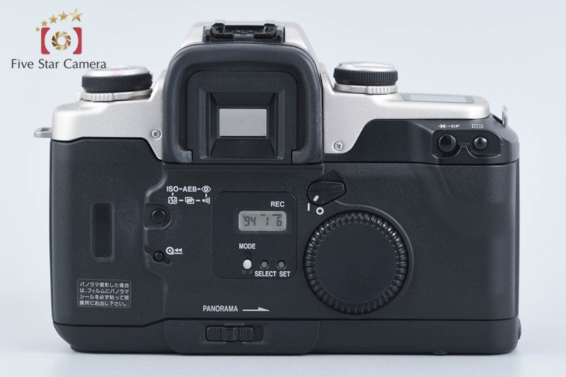 Canon EOS 55 / ELAN II / 50 Silver 35mm SLR Film Camera Body