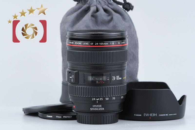 Canon EF 24-105mm f/4 L IS USM