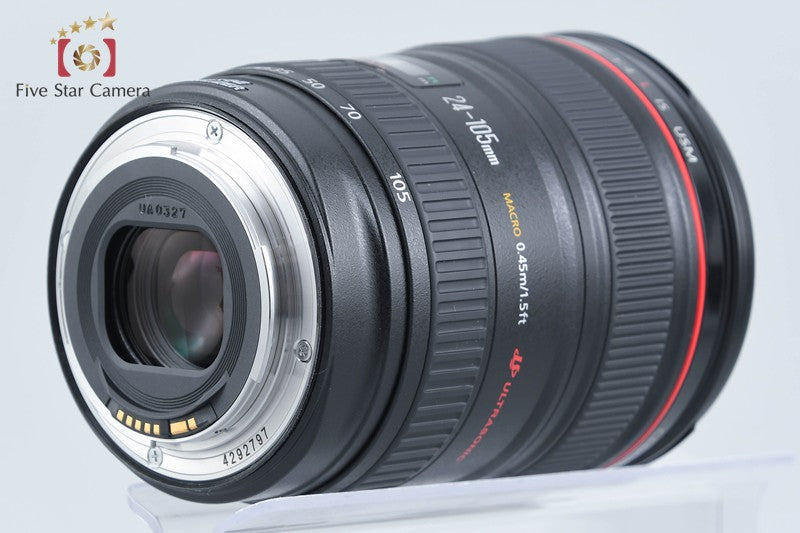 Canon EF 24-105mm f/4 L IS USM