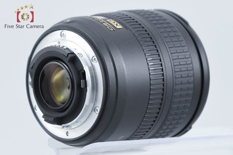 Nikon AF-S DX NIKKOR 18-70mm f/3.5-4.5 G ED