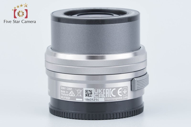 SONY E PZ 16-50mm f/3.5-5.6 OSS SELP1650 Silver Sony E Mount