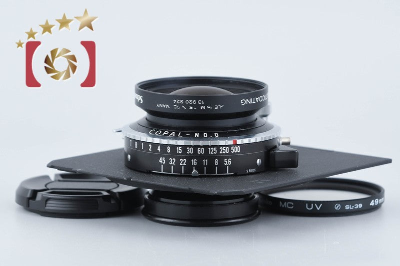 Schneider Kreuznach Symmar-S 135mm f/5.6 MC