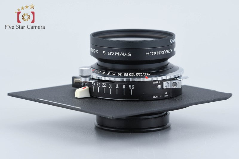 Schneider Kreuznach Symmar-S 135mm f/5.6 MC