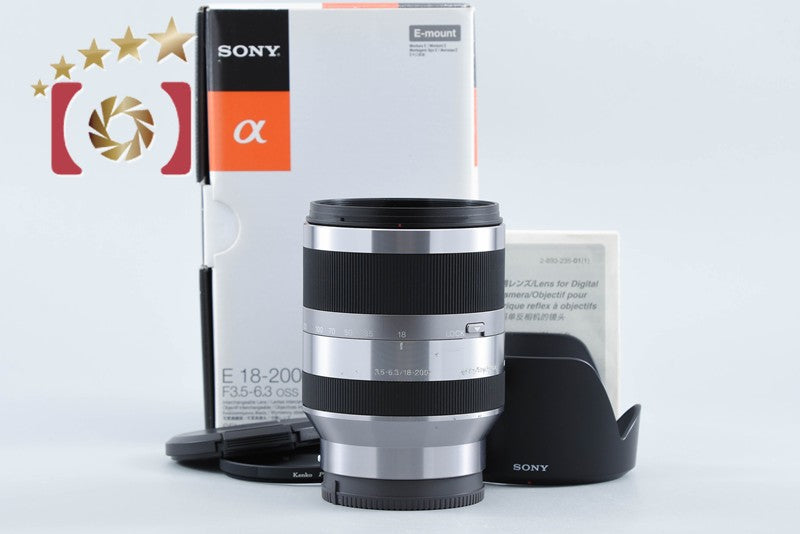 SONY E 18-200mm f/3.5-6.3 OSS SEL18200 Silver w/ Box
