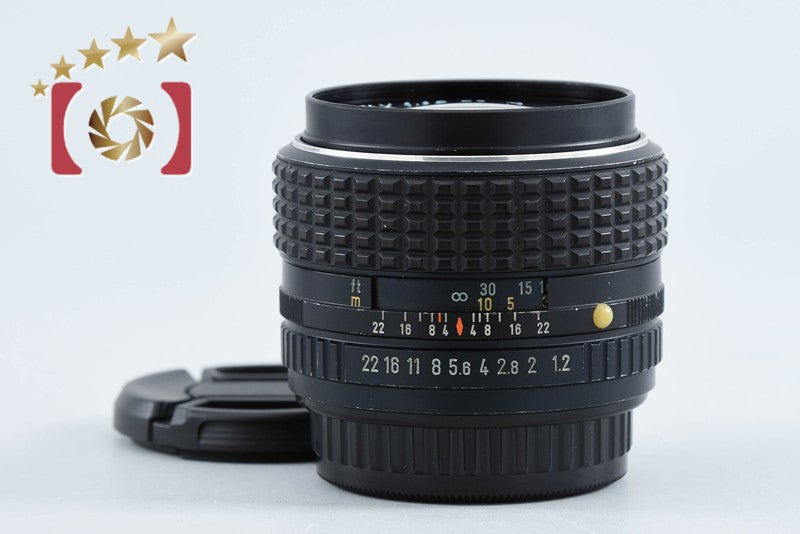 PENTAX SMC 50mm f/1.2 K Mount Lens