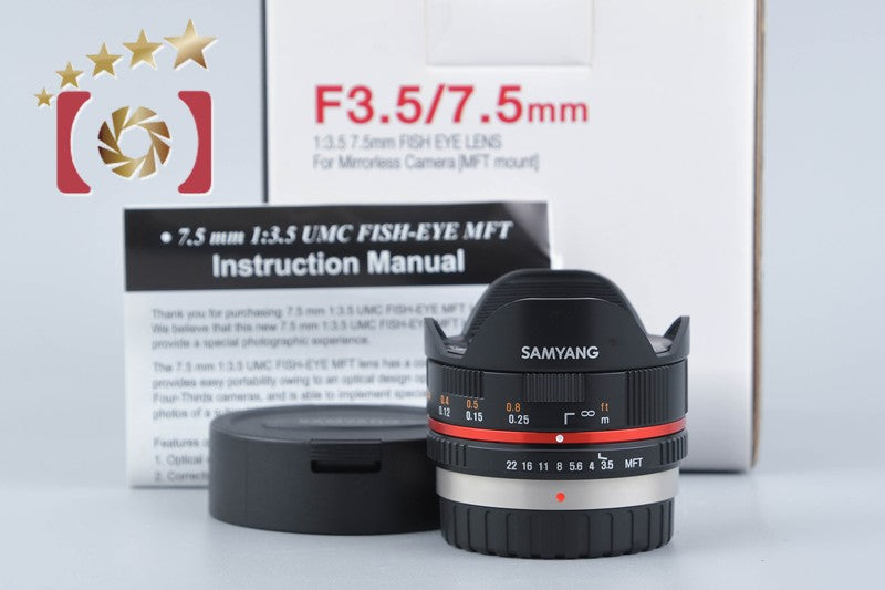 Samyang 7.5mm f/3.5 UMC FISH-EYE for Micro Four Thirds w/ Box