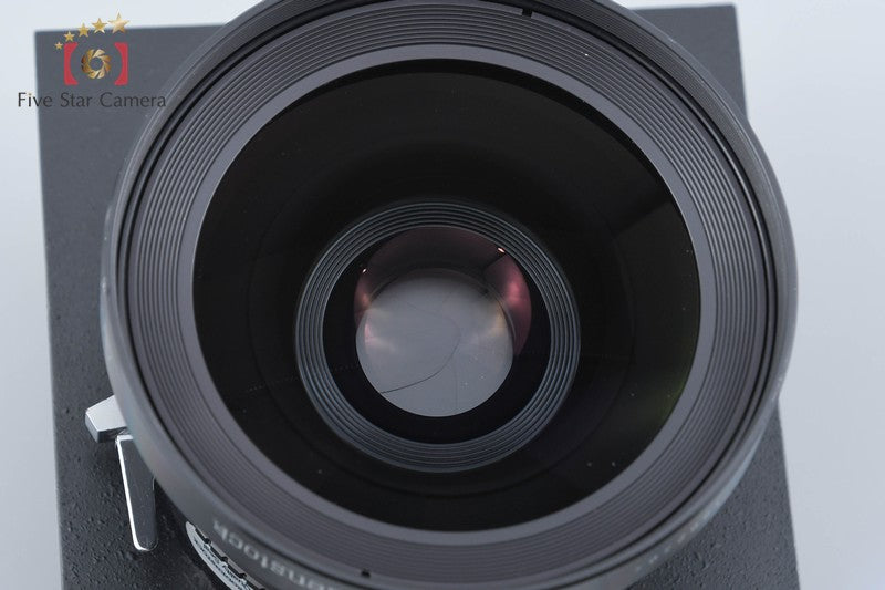 Rodenstock Grandagon-N 90mm f/4.5 MC Nikon Board