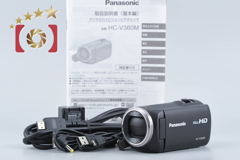 Panasonic HC-V360M 16GB 90x Zoom 2.2 MP Black Digital HD Camcorder