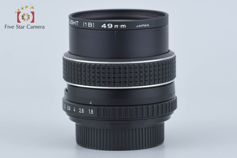 Pentax SMC Takumar 55mm f/1.8 M42 Mount Lens