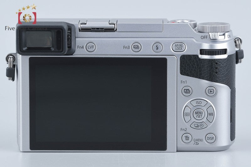 Panasonic LUMIX GX7 Mark II DMC-GX7MK2 Silver 16.0 MP Digital Mirrorless Camera