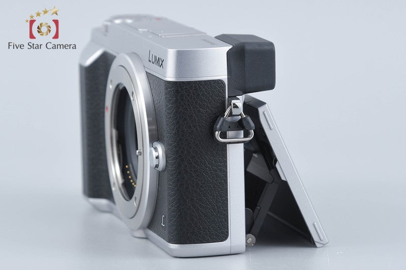 Panasonic LUMIX GX7 Mark II DMC-GX7MK2 Silver 16.0 MP Digital Mirrorless Camera