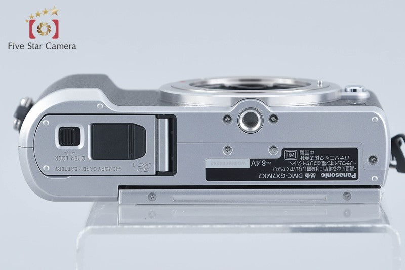 Panasonic LUMIX GX7 Mark II DMC-GX7MK2 Silver 16.0 MP Digital Mirrorless Camera