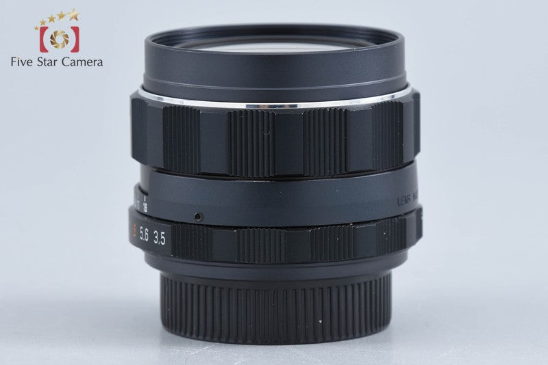 Pentax SMC TAKUMAR 28mm f/3.5 M42 Mount Lens