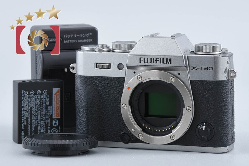Fujifilm X-T30 Silver 26.1 MP Digital Mirrorless Camera Body