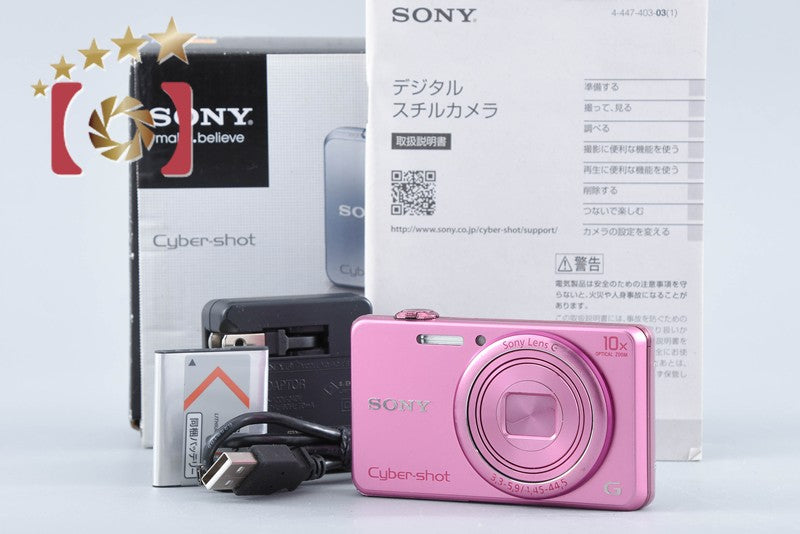 Sony Cyber-Shot DSC-WX200 Pink 18.2 MP Digital Camera [Japanese Language Only]