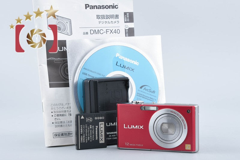 Panasonic LUMIX DMC-FX40 Red 12.1 MP Digital Camera [Japanese Language Only]
