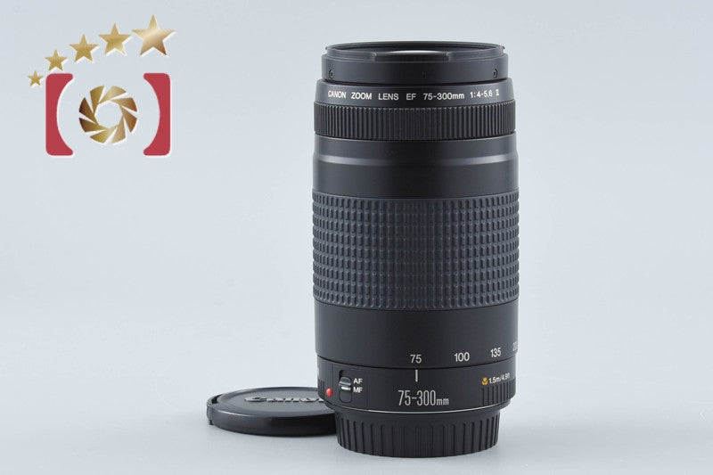 Canon EF 75-300mm f/4-5.6 II