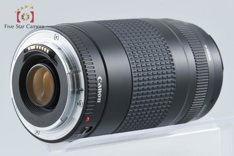 Canon EF 75-300mm f/4-5.6 II