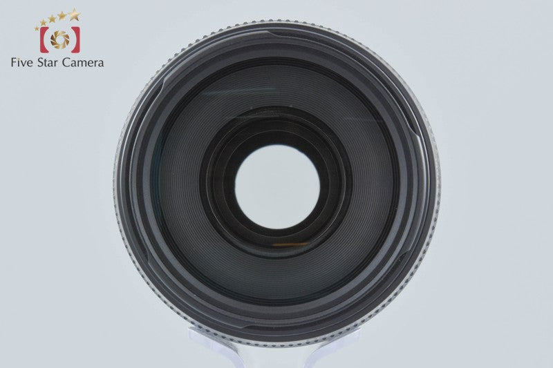 Canon EF 75-300mm f/4-5.6 II