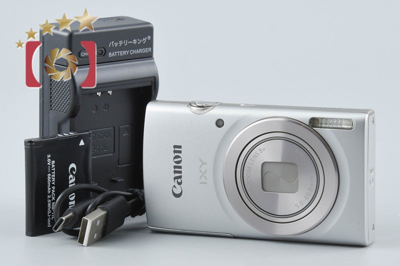 Canon IXY 200 Silver 20.0 MP Digital Camera