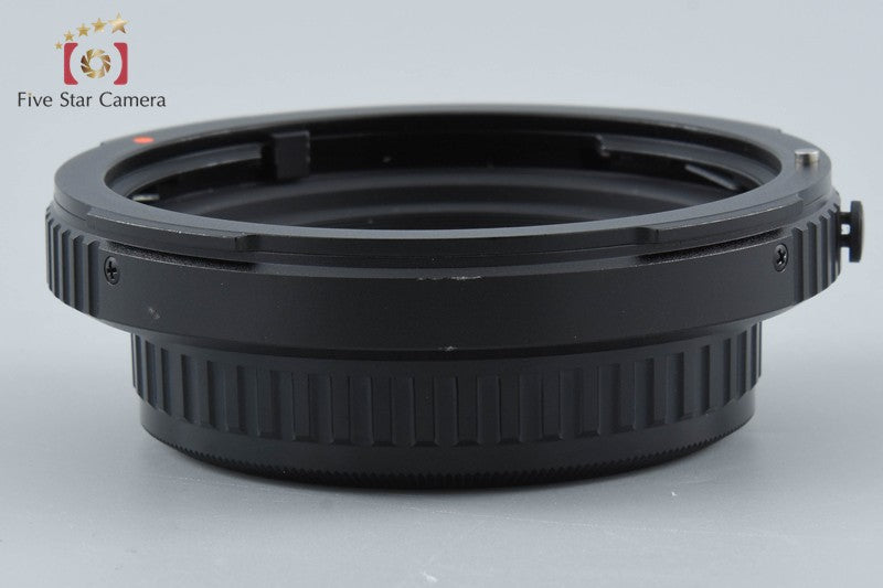 Pentax Mount Convert Adapter 67 Lens to 645 Mount