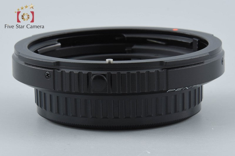 Pentax Mount Convert Adapter 67 Lens to 645 Mount
