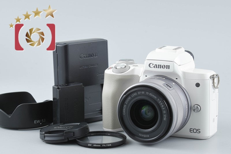 Canon EOS Kiss M / M50 White 24.0 MP 15-45 IS STM Lens
