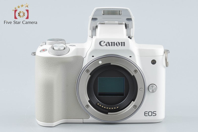 Canon EOS Kiss M / M50 White 24.0 MP 15-45 IS STM Lens